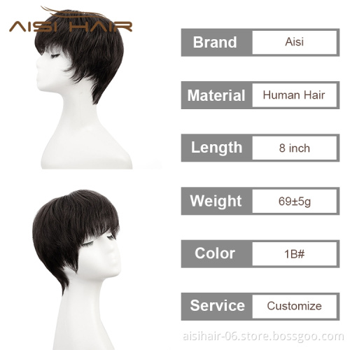 Aisi Hair For Black Women High Quality Pixie Cut  Baby Face Brazilian Wavy Bob Short Human Hair Wigs
